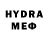 Экстази 280 MDMA Billie Jent