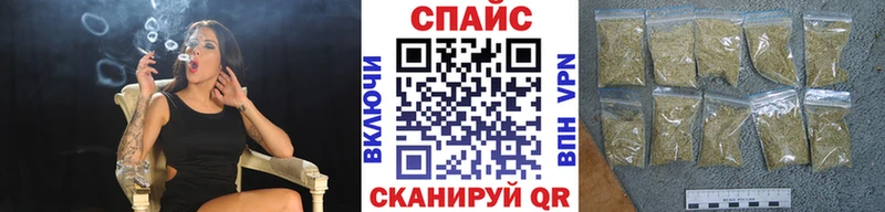 Бутират Butirat  Новоузенск 