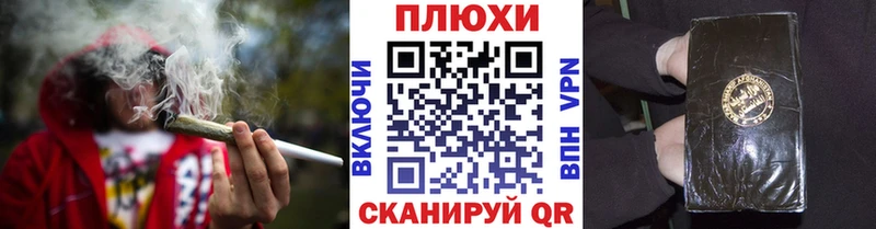 ГАШ гарик  Новоузенск 