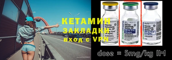 амф Семёнов