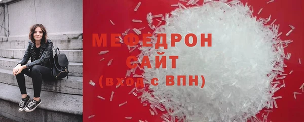амф Семёнов