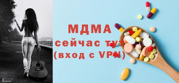 ешки Аркадак