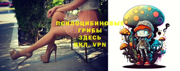 бутират Семилуки