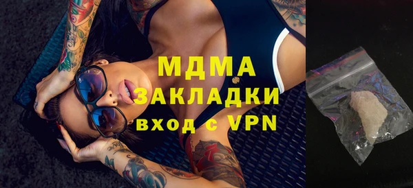 ешки Аркадак