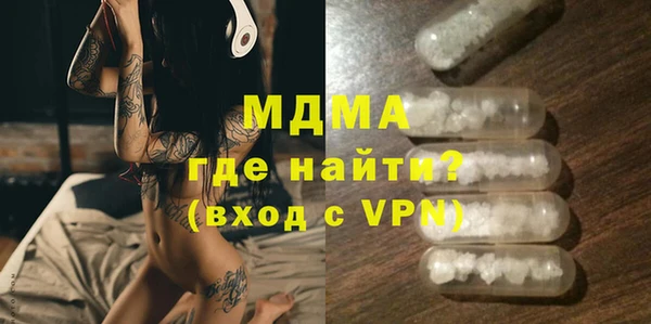 ешки Аркадак