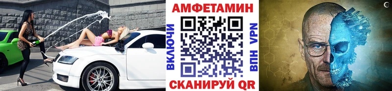 что такое наркотик  Новоузенск  hydra как зайти  МЕТАМФЕТАМИН мет 
